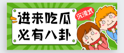 国产免费视频网站