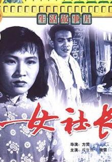 人类游乐场2无广告物品全解锁 