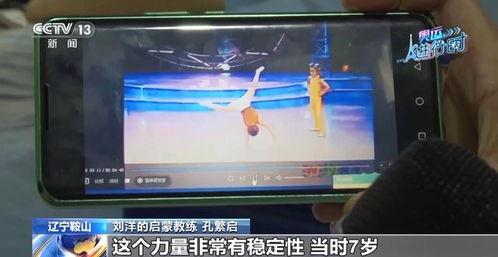 印尼巴士模拟器国产车辆模组 