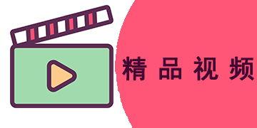 videocollage视频合成 