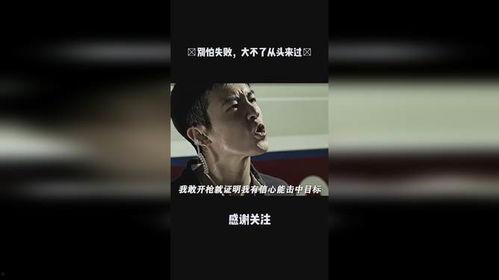 图文视频精灵 