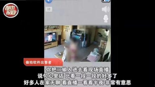 印尼巴士模拟器国产车辆模组 