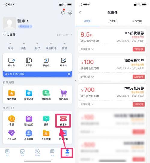 印尼巴士模拟器国产车辆模组 