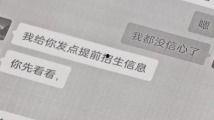 印尼巴士模拟器国产车辆模组 