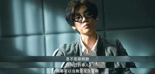 旋风视频在线观看 