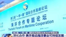 印尼巴士模拟器国产车辆模组 